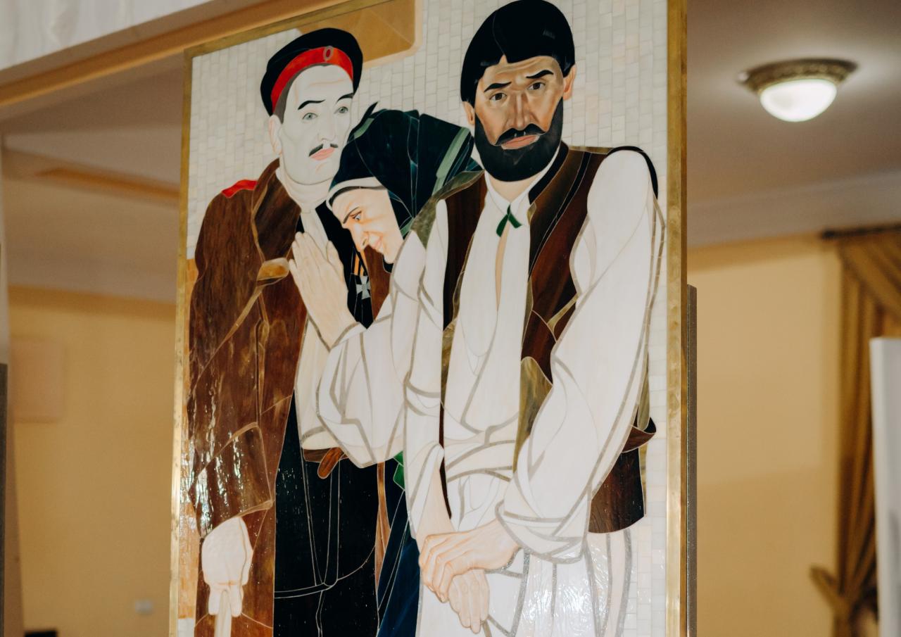 Мозаїка