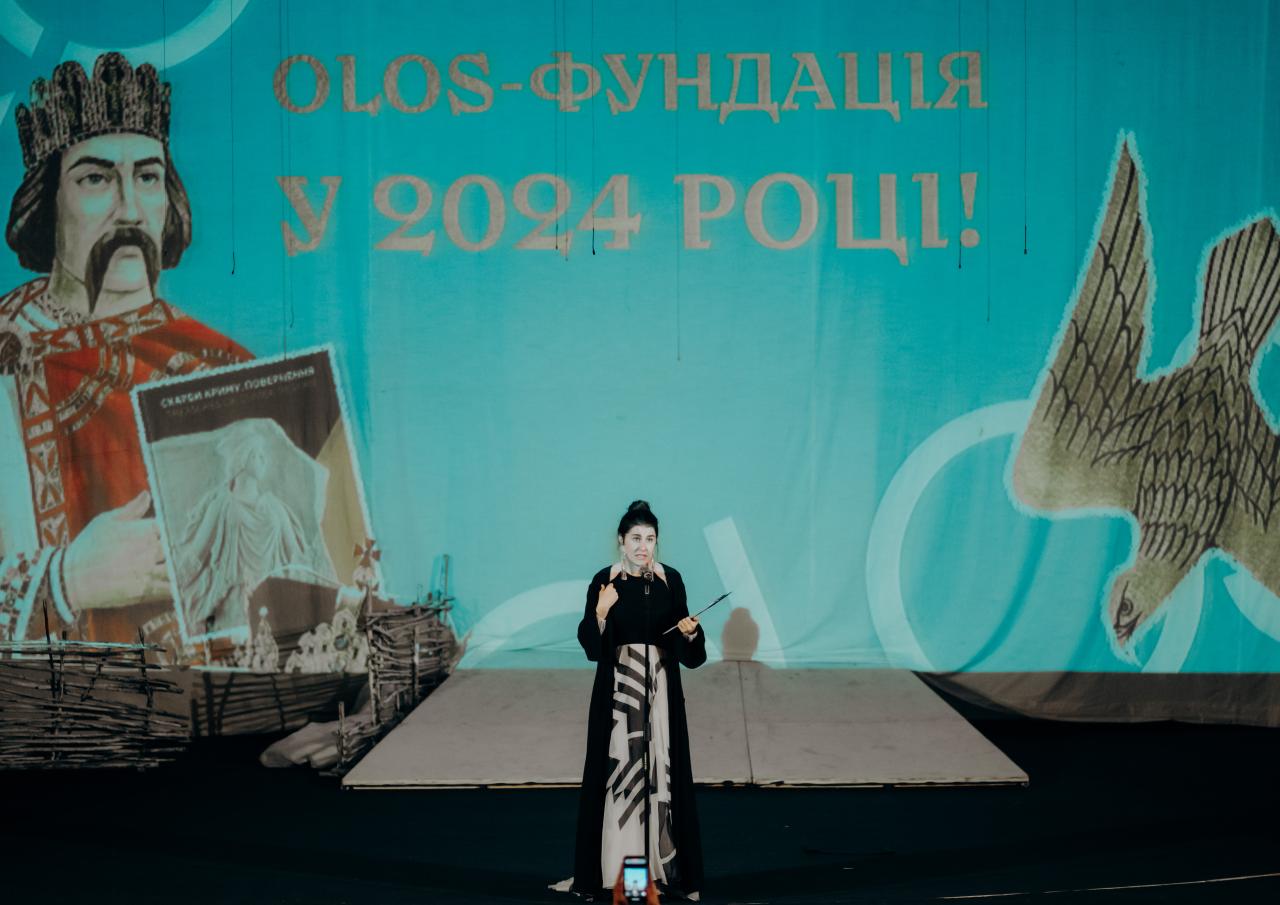 Різдвяний вечір