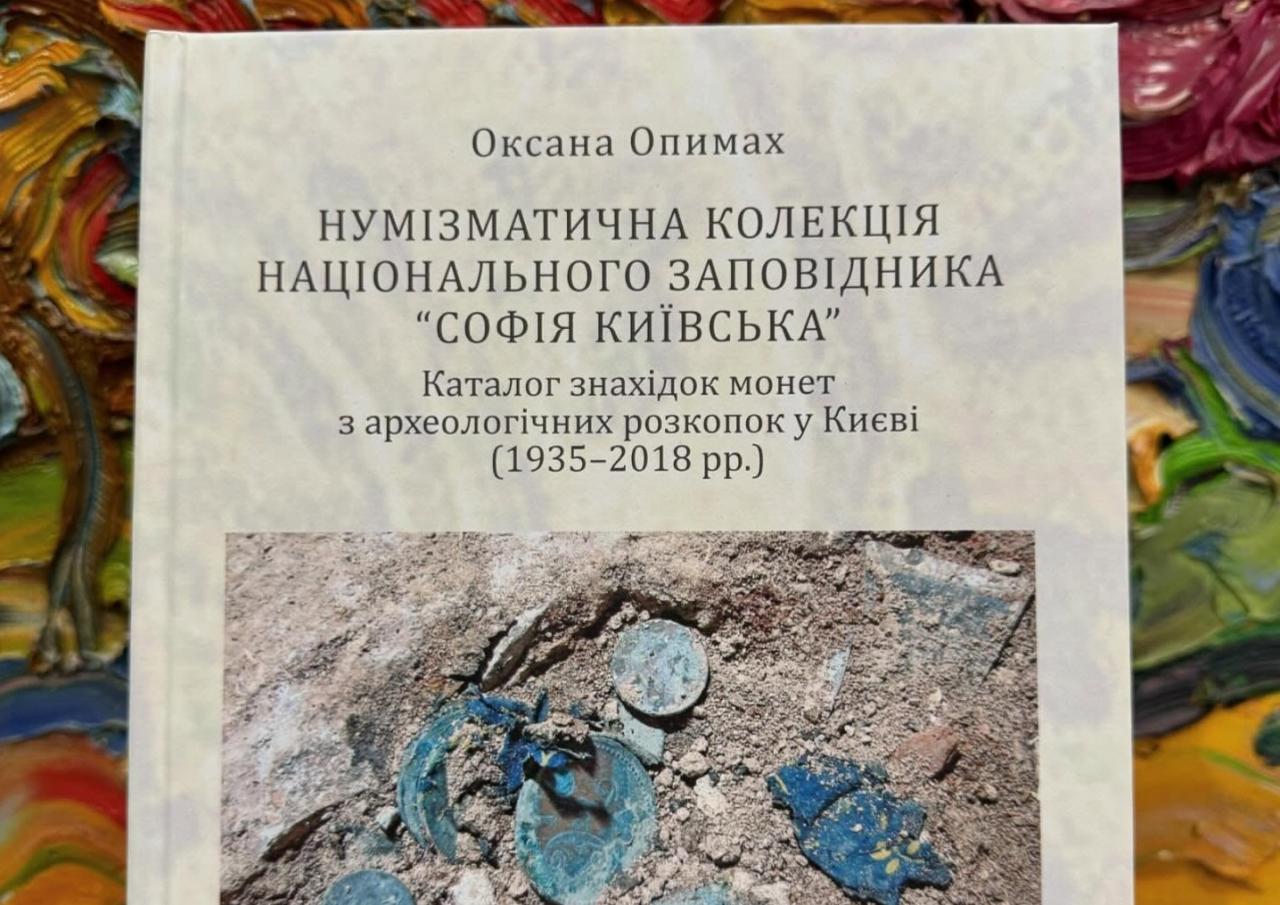 Книга