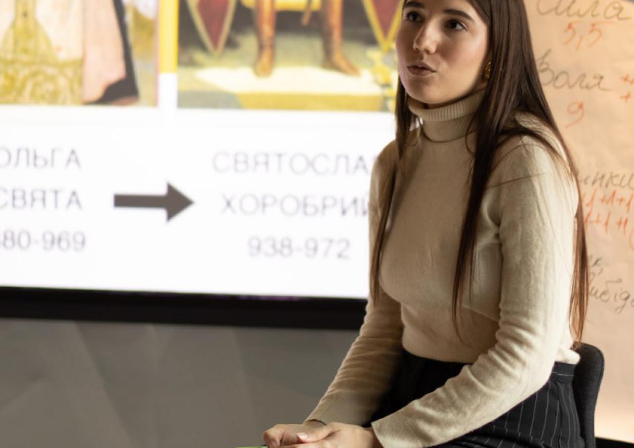 Освітня лекція